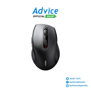 UGREEN WIRELESS MOUSE ERGONOMIC M511 BLACK - A0168130