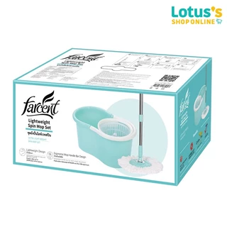 ฟาร์เซ็นท์ ชุดถังปั่น รุ่น ไลท์ เวท สปิน FARCENT LIGHTWEIGHT SPIN MOP SET