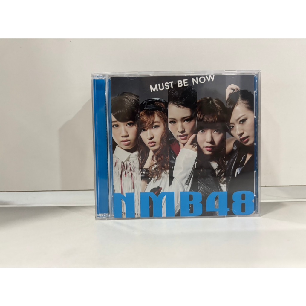 1 CD+1DVD MUSIC  ซีดีเพลงสากล  MUST BE NOW  NMB48      (D4C1)