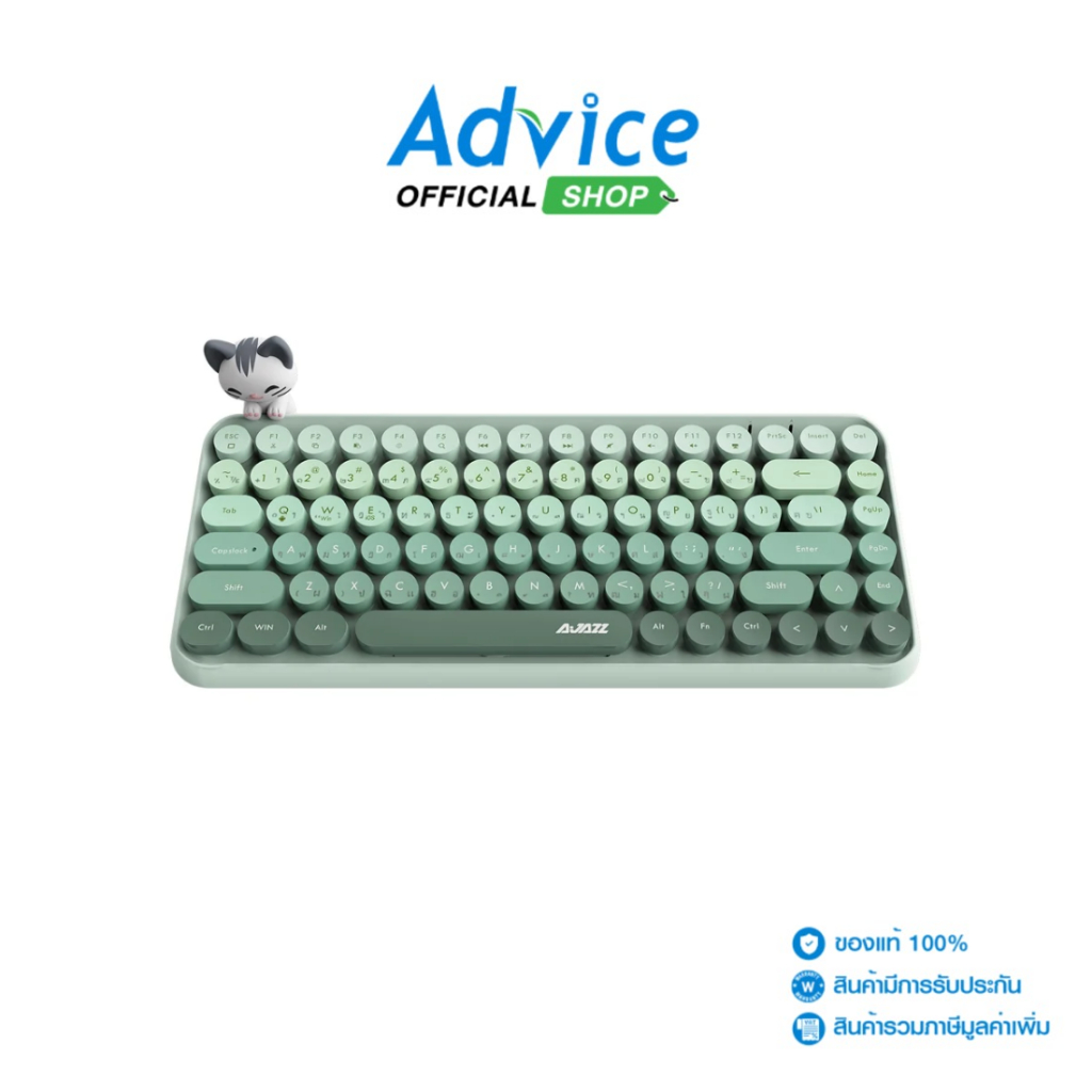 AJAZZ WIRELESS KEYBOARD (คีย์บอร์ด) AK308i KITTI GREEN - A0160148