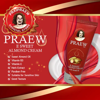 Praew E Sweet Almond Cream ครีมบำรุงผิวอัลมอนด์ป๋าสันติ