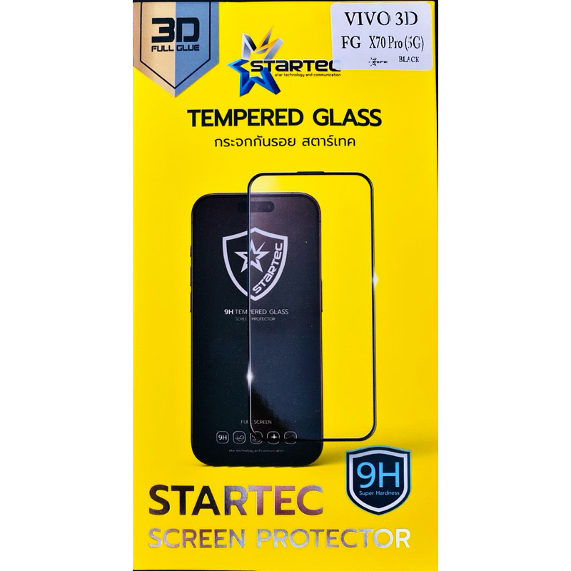** X70 PRO ** VIVO ** 3D ** SCREEN PROTECTOR FULL GLUE