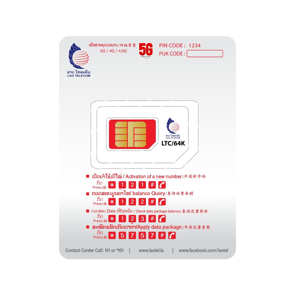 รูปภาพ 5