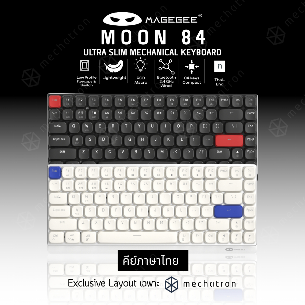 Magegee MOON84 เมคานิคอลคีย์บอร์ดพกพา ภาษาไทย ไร้สาย Low Profile Mechanical Keyboard Hot-Swap ไฟ RGB