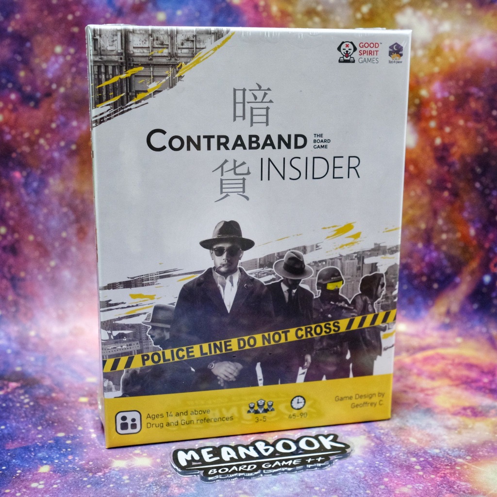 Contraband Insider Board Game