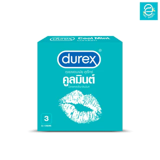 [ ยกแพ็ค ] Durex ถุงยางอนามัย ดูเร็กซ์ รุ่น คูลมินต์ ขนาด 52.5 mm. แพ็ค 3 ชิ้น x 6 กล่อง - Durex Cool Mint Condom