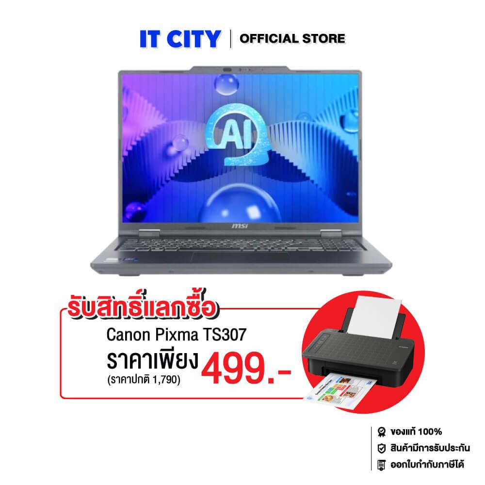 MSI Venture 16 AI A1MG-003TH/i7 155H/16GB/1TB/UMA/16"/Solid Gray/Win11_office/2Y CO6-011130