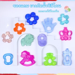 Babi Care เบบี้แคร์ ขวดนมคอแคบ,คอกว้าง PP จุกไม่ดูดไม่ไหล ขนาด4ออนซ์ 5ออนซ์ 9ออนซ์ แพคคู่ ฟรียางกัด