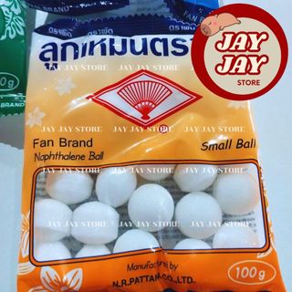 ลูกเหม็น ตราพัด 100 กรัม / 50 กรัม ดับกลิ่น Naphthalene Ball Fan Brand ไล่หนู ดับกลิ่นห้องน้ำ