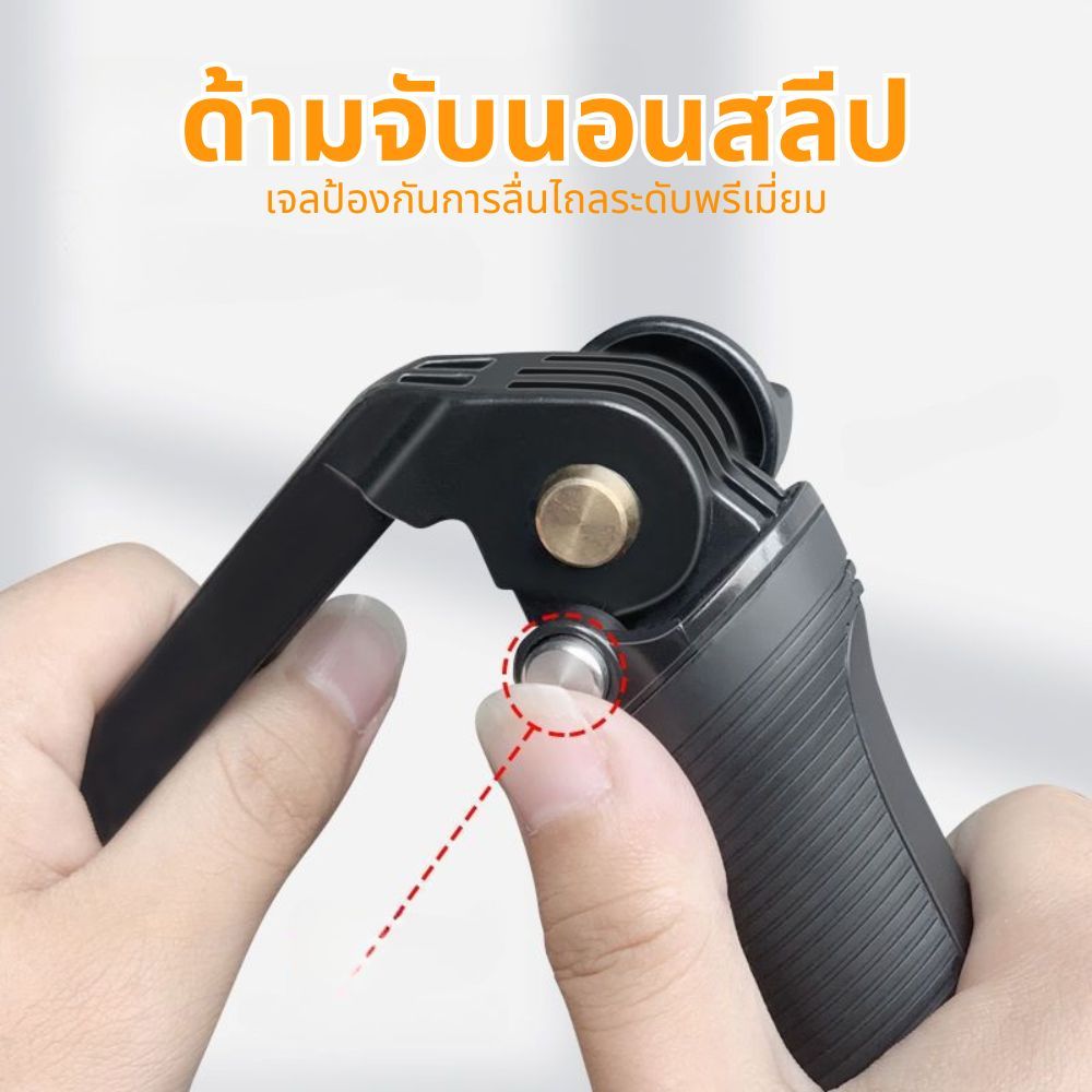 อุปกรณ์เสริม Selfie Stick ขาตั้งกล้องพับได้สำหรับ GoPro DJI SJCam กล้องกีฬา กล้องถ่ายรูป - รูปที่ 5