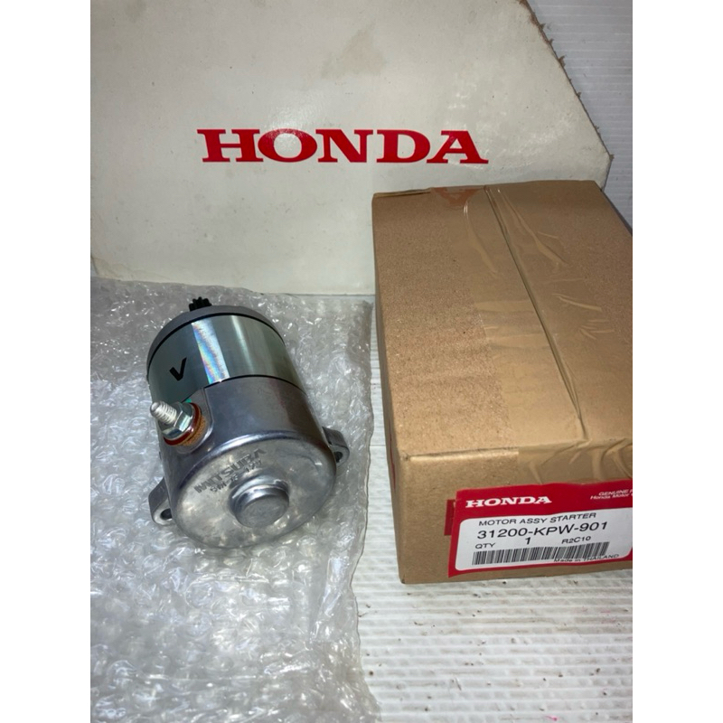 ไดร์สตาร์ท (มอเตอร์สตาร์ท)  Wave125i,S,R/Dream125 (แท้ศูนย์ฮอนด้า) 31200-KPW-901