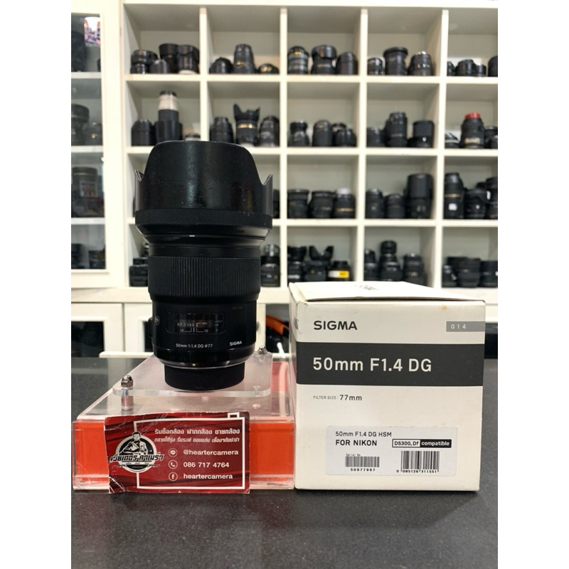 SIGMA 50 mm F1.4 DG 📌FOR NIKON