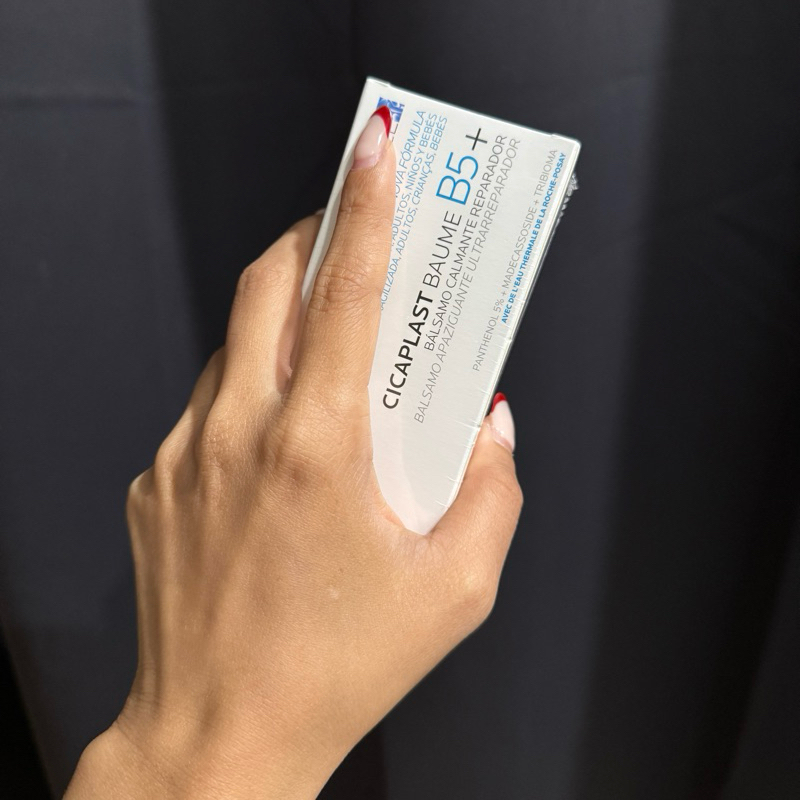 (ของแท้แบบหิ้ว) La Roche Posay Cicaplast Baume B5+ บาล์มบำรุงผิว ช่วยปลอบประโลมและฟื้นบำรุงสภาพผิว