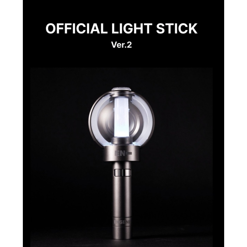 แท่งไฟ enhypen (พร้อมส่ง)