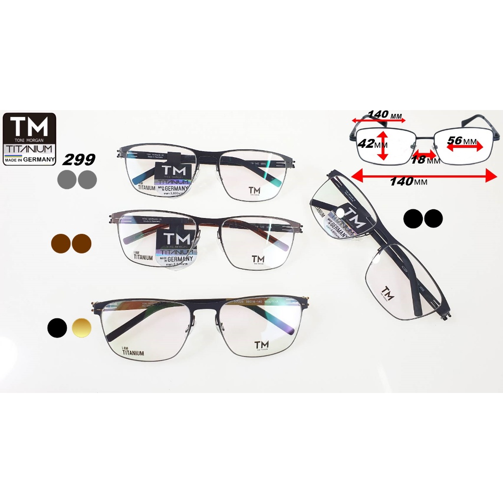 กรอบแว่นตาไทเทเนี่ยม Toni Morgan รุ่น IC229 TONI MORGAN ทรงเต็มกรอบ
