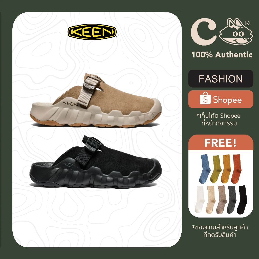[ลด 20% โค้ด 20XTRA1000] Keen Hyperport Leather Clog