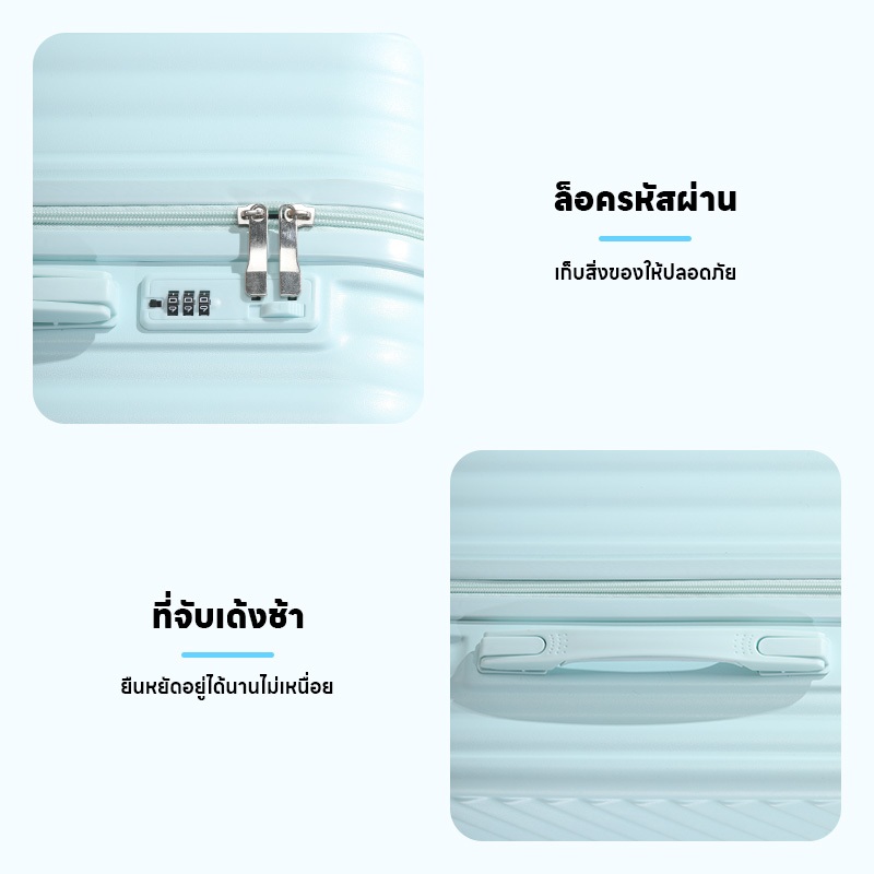 TIYFIY กระเป๋าเดินทาง วัสดุABS+PC รับประกัน 5 ปี/803 กระเป๋าล้อลาก20/24/28นิ้ว carry on luggage กระเป๋าเดินทางอเนกประสงค