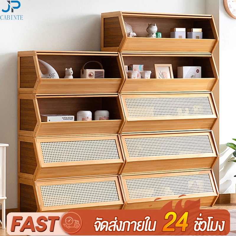 🔥วัสดุไม้ธรรมชาติ🔥 ตู้ไม้เก็บของ ตู้หนังสือ ตู้เก็บของอเนกประสงค์ ตู้ลิ้นชักซ้อนได้ ประกอบและจับคู่ให้ฟรี DIY