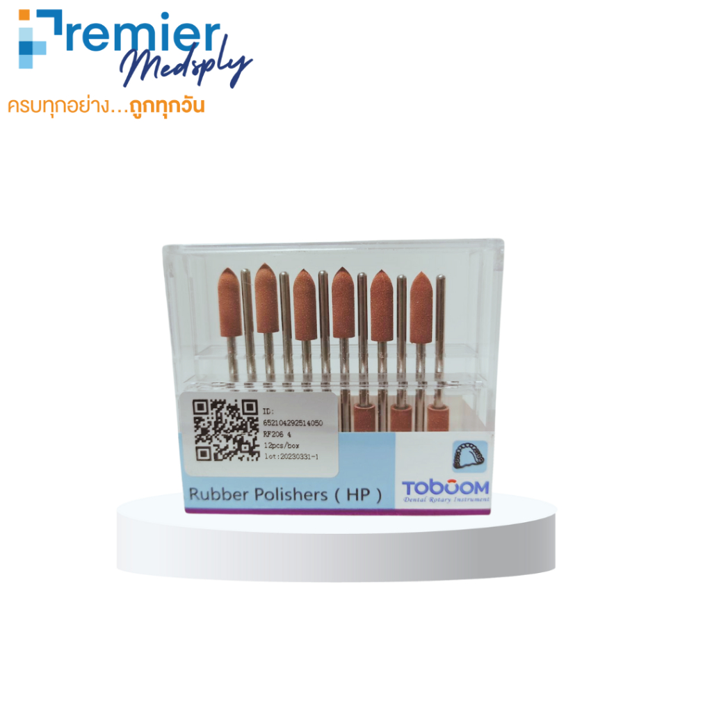หัวขัดโลหะสีน้ำตาลทรงกระบอกปลายแหลม 12 ชิ้น