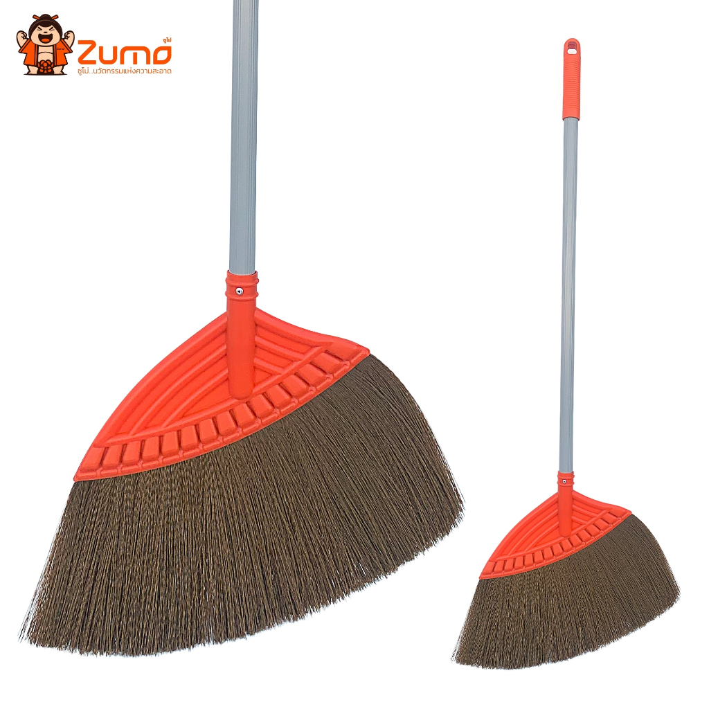 ไม้กวาดซูโม่  (Zumo Broom)