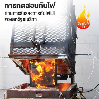 ตู้เซฟ ตู้เซฟกันไฟ Safety Box ตู้เซฟขนาดเล็กขนาด(35x25x25 cm) รหัสผ่าน ลายนิ้วมือ เหล็กกล้าคาร์บอน รับประกัน5ป