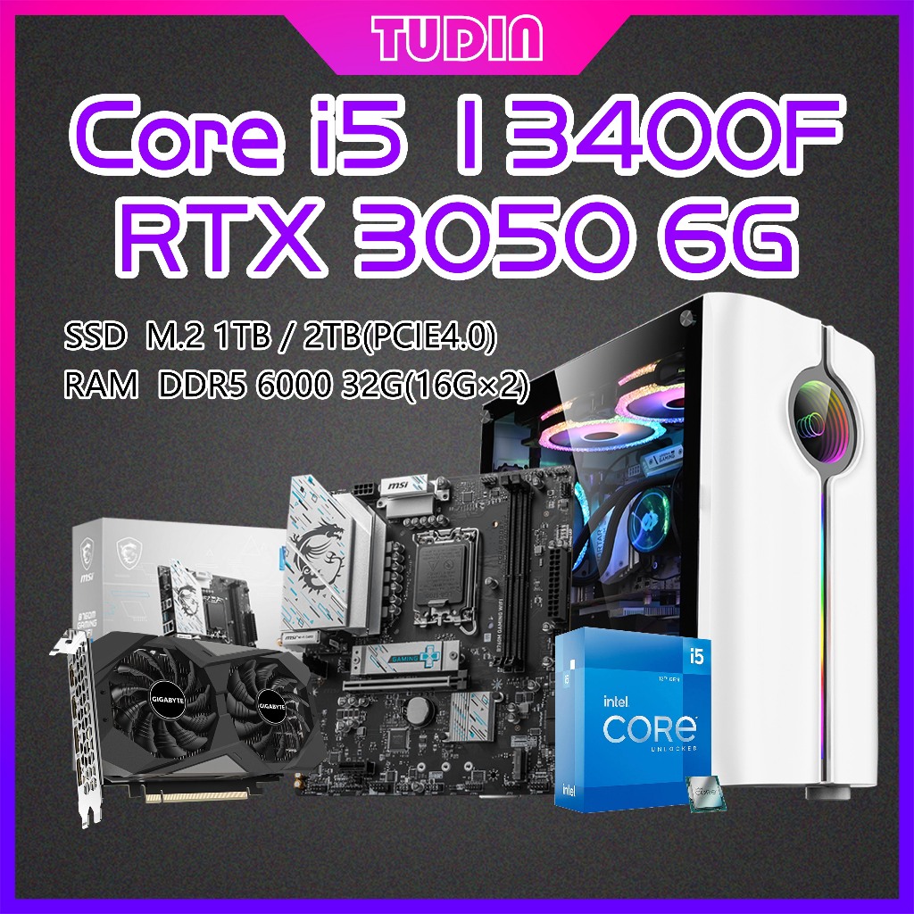 🔥TUDIN🔥New PC✅Games Office and Design computer INTEI i5 13400F/RTX 3050 6G+MSI B760M GAMING+RAM DDR5
