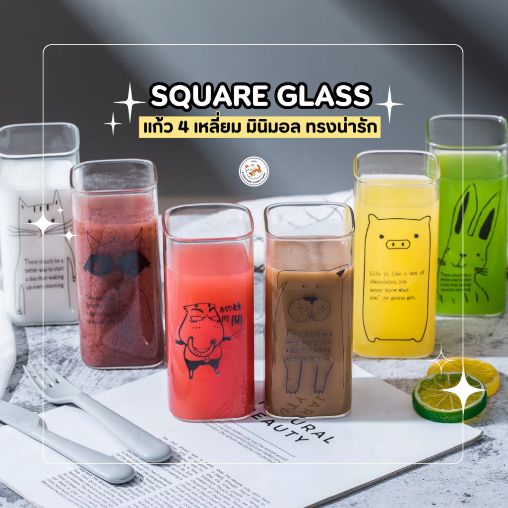 แก้ว แก้วกาแฟ ทรงสี่เหลี่ยม ขนาด 350ml. Glass coffee cup สไตมินิมอล  แก้วใส่น้ำผลไม้ กาแฟ - รูปที่ 3