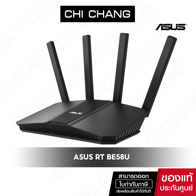 ASUS เราเตอร์ RT-BE58U WiFi 7 AiMesh Extendable Router