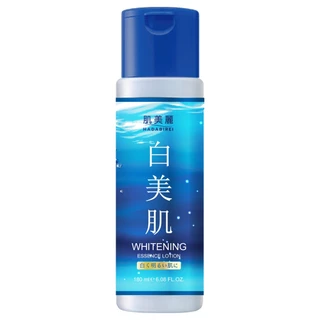 HADASEI - Hadabirei Whitening Essence Lotion