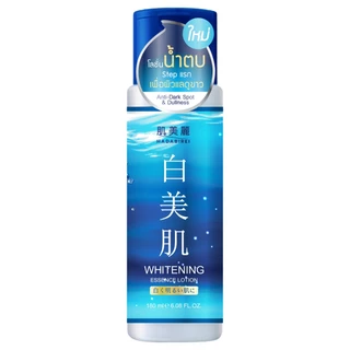 HADASEI - Hadabirei Whitening Essence Lotion