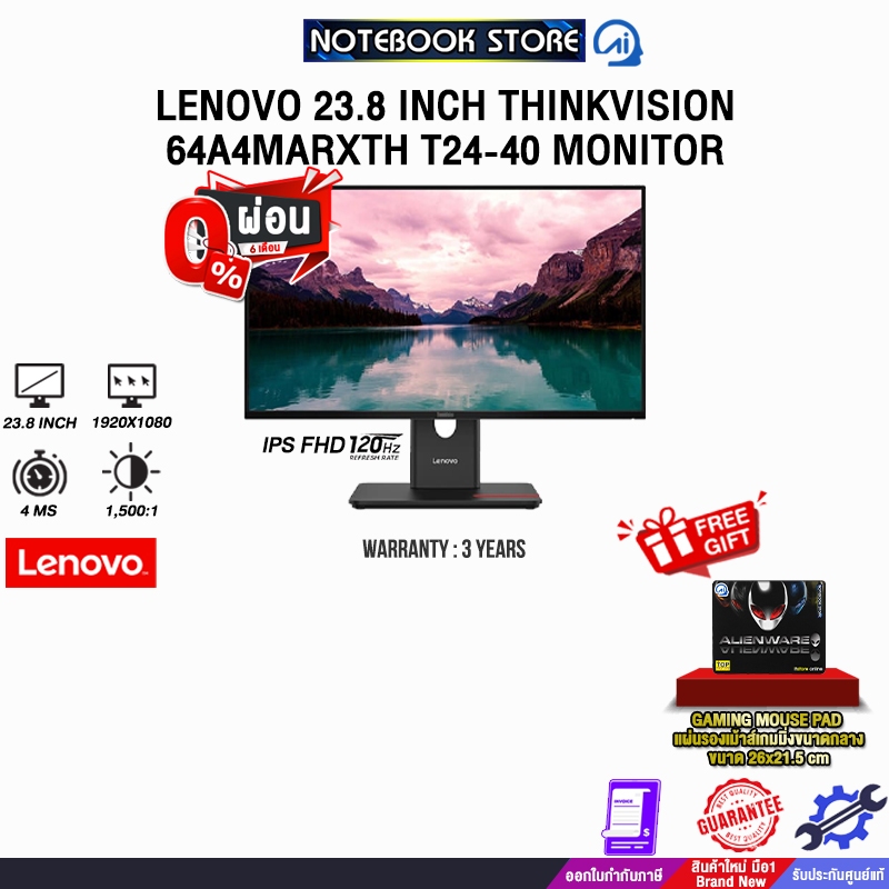 [ผ่อน 0% 6 ด.]LENOVO 23.8 INCH THINKVISION 64A4MARXTH T24-40 MONITOR /ประกัน 3 Years