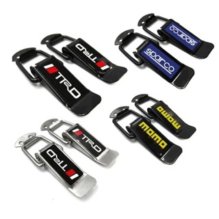 กิ๊ฟล็อคกันชน กิ๊ปล็อคกันชน ตัวยึดกันชน กิ๊บล็อคกันชน ใส่ได้…