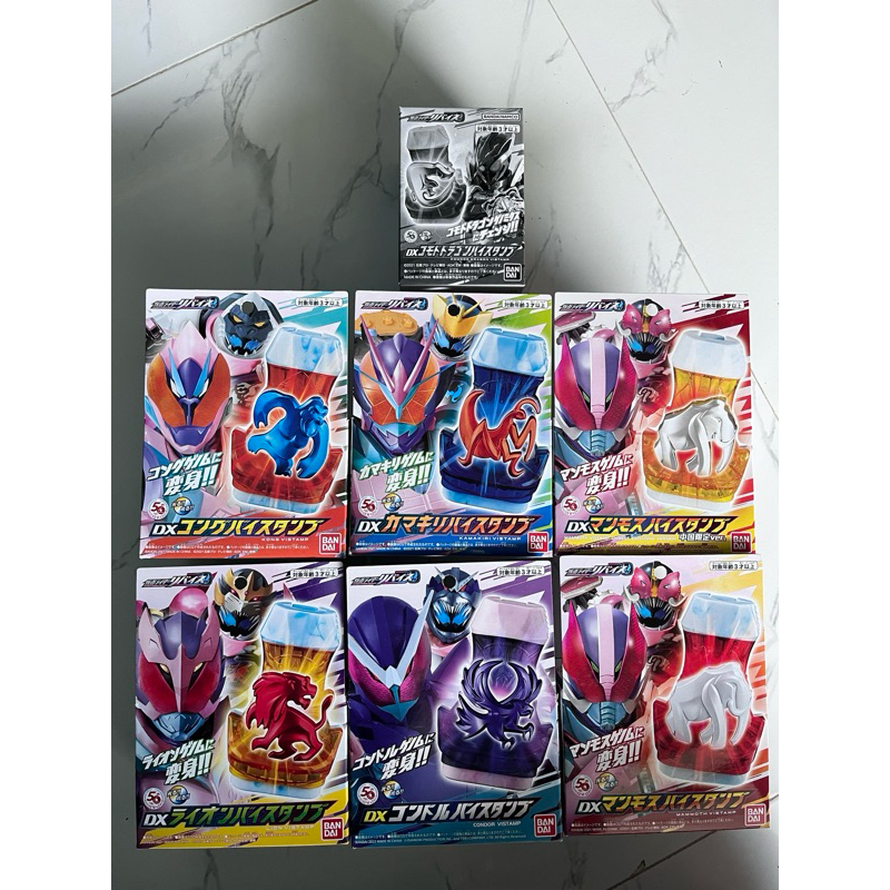 (พร้อมส่ง) DX Kamen Rider Revie series(มือ 1) ราคา ถูกที่สุด ดีลบีเคเค