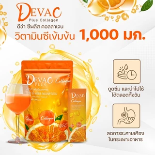Deva C Plus+ ดีว่า ซี พลัส วิตามินซีเข้มข้น 1000 มิลลิกรัม(1ถุงส้ม 30ซอง)