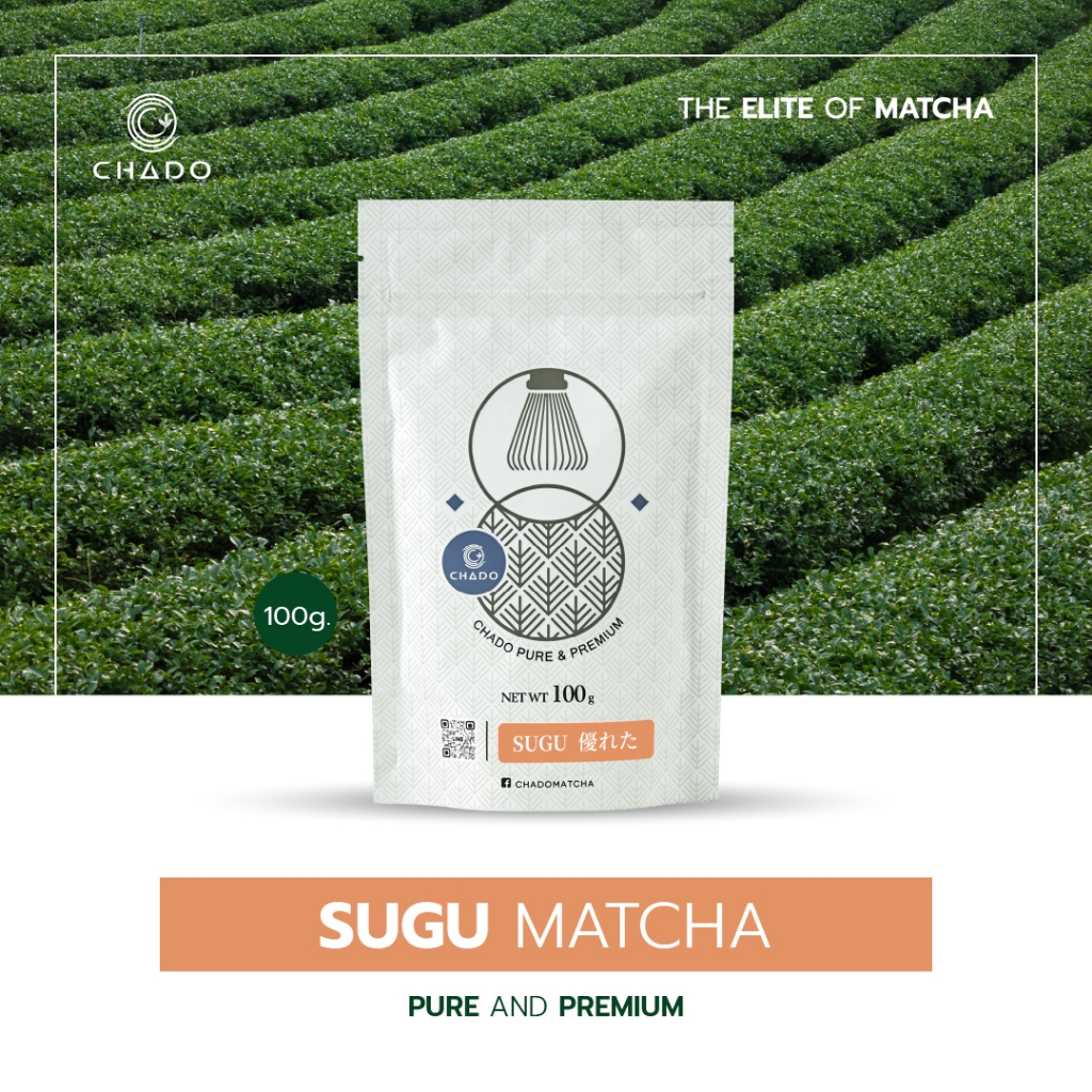 CHADO SUGU MATCHA ผงชาเขียวมัทฉะ 100% ตราชาโดะ