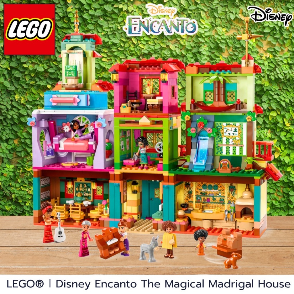 นำเข้า 🇺🇸 ✨LEGO® Disney Encanto The Magical Madrigal House - ชุดตัวต่อEncanto ของดิสนีย์ ราคา 4,600 