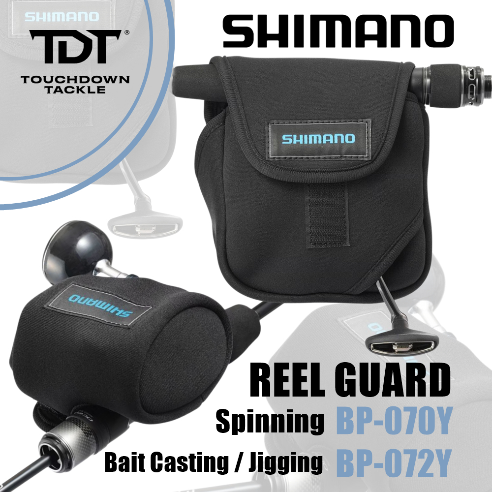 SHIMANO BP-070Y BP-072Y REEL GUARD SPINNING & BAIT   *** ถุงรอกชิมาโน่ สปิน เบท ชิของแท้ 100% ***