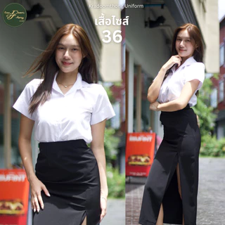 เสื้อนักศึกษาหญิง สาบหลัง เข้ารูป | กระดุมทอง ชุดนักศึกษา