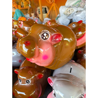 กระปุกออมสินหมูเด้ง(ฮิปโปแคะยิ้มหวาน)พร้อมส่งแตกเสียหายเปลี่…