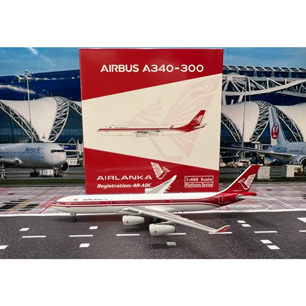 Phoenix Model [11867] 1:400 AirLanka A340-300 4R-ADC
