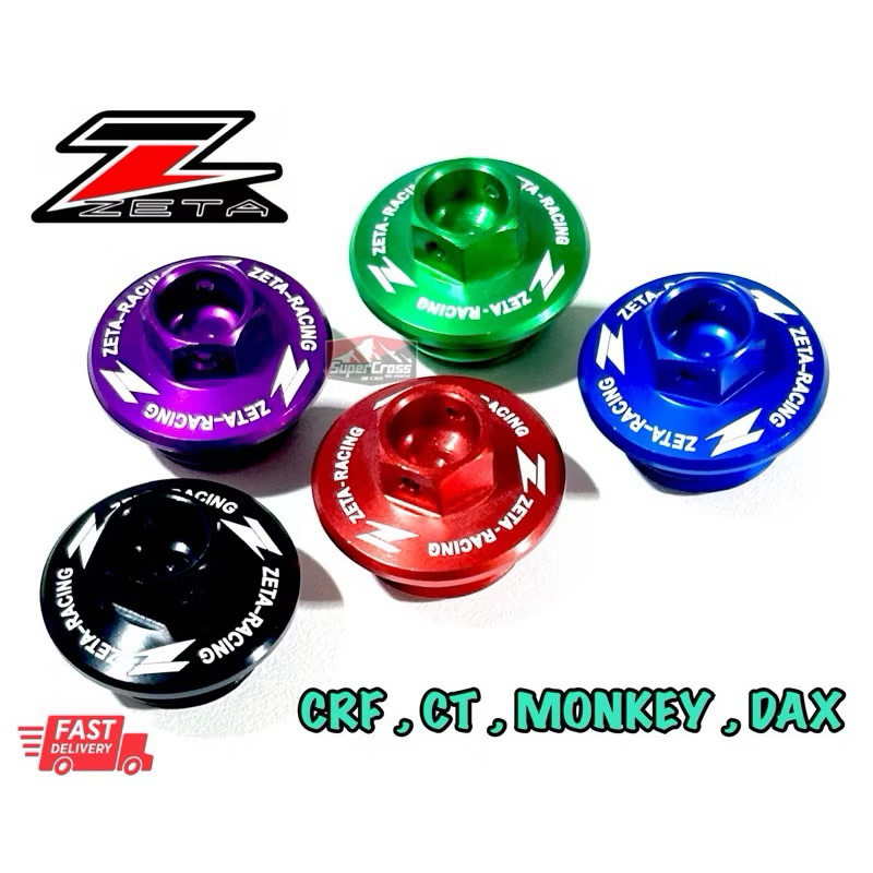 น็อตปิดรูเติมน้ำมันเครื่อง ZETA/ CRF KLX MONKEY DAX CT125 (พร้อมส่งในไทย)