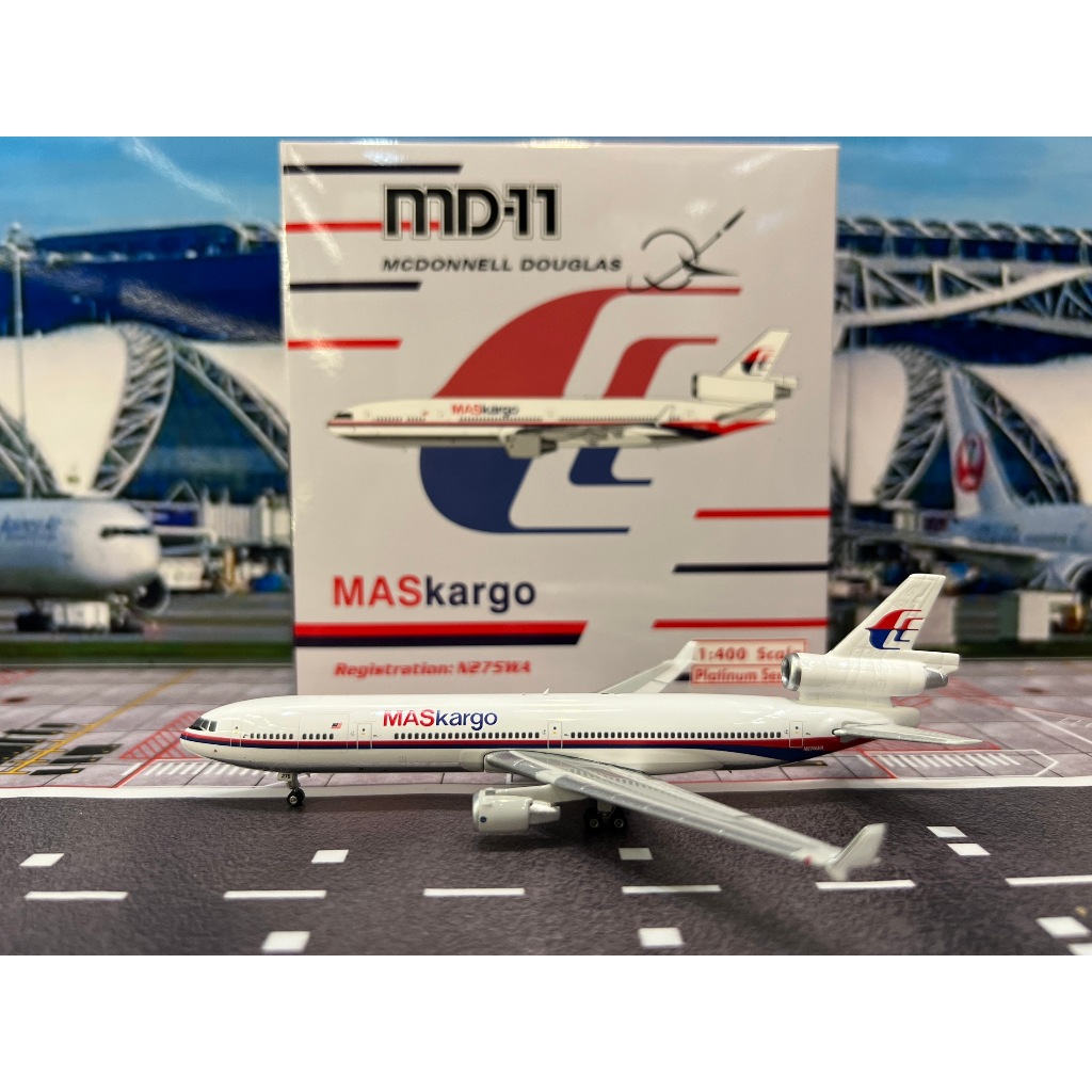 Phoenix Model [11967] 1:400 MASkargo MD-11 N275WA