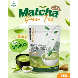 ผงชาเขียวมัทฉะลาเต้ 3in1 เข้มข้น หอม สไตล์ญี่ปุ่นแท้ๆ ขนาด 500 g.