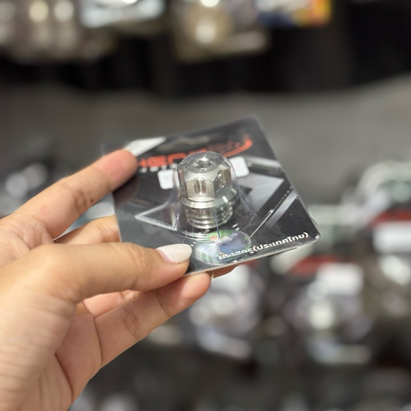 น็อตอุดน้ำมันเครื่องหัวเฟืองA1 Honda/Yamaha/ X-max