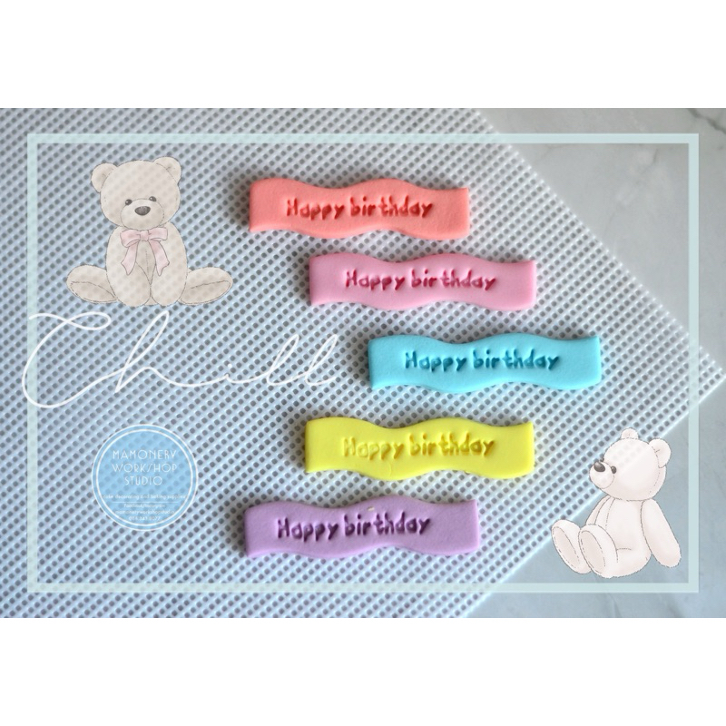 [น้ำตาลแต่งเค้ก] ป้ายHBD จิ๋ว คละ5แบบ/คละสี  ( 1-1.3cm x 5.2-5.5cm )