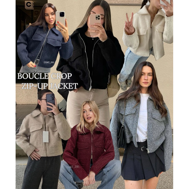 DD(no.78)🩶🍁Boucle crop zip-up jacket 🍁🩶มาใหม่พร้อมส่ง(XS-L)แจ็คเก็ตครอป ไอเท็มที่ใส่กันหนาวดูแพงแบบ✨ Quite luxury 💫