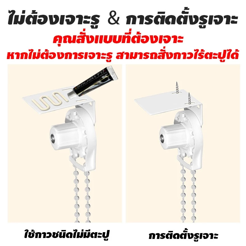 รูปภาพ 7