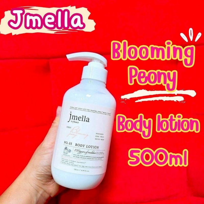 💥เก็บโค้ดส่วนลดทักเเชท💥 🌸Jmella in France Blooming Peony body lotion 500ml 🌸โลชั่น กลิ่นบลูมมิ่ง พีโ