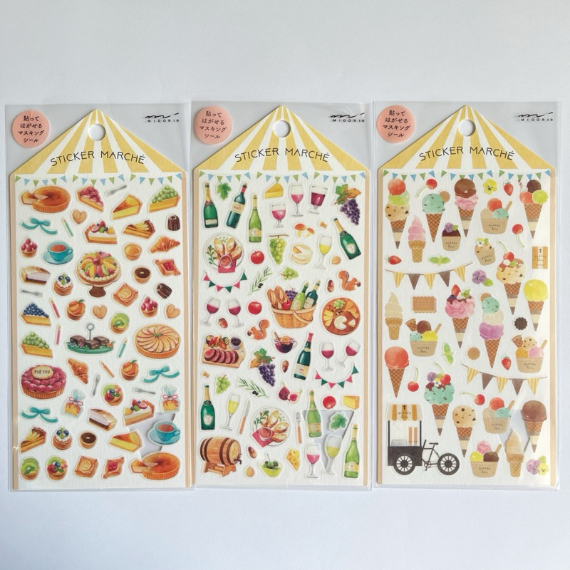 ‼️Sale•MIDORI Sticker