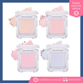 (กดในไลฟ์ลด40%)2aN Pure Glash Highlighter 2.7g ไฮไลท์ ฉ่ำวาว ผิวโกล์ว